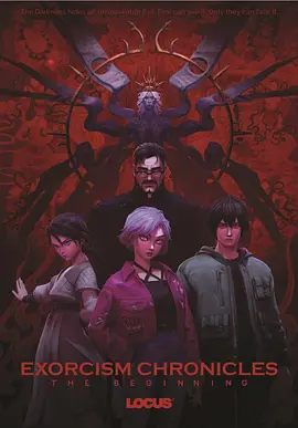 激情五月激情综合色区