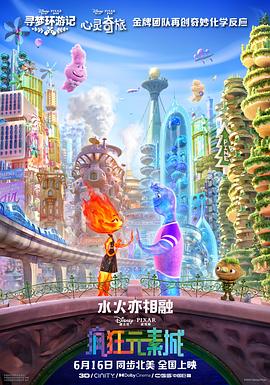 亚洲高清在线